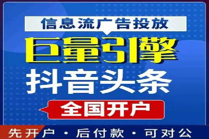 网站SEM托管服务助力企业实现业绩增长
