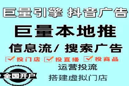某旅游网站SEM优化案例：如何吸引目标用户